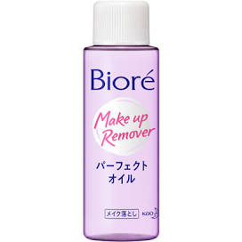 KAO Bioré Makeup Remover Perfect Oil [Mini] 50ml