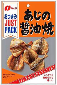 Natori JUSTPACK grilled horse mackerel in soy sauce 19g