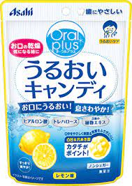 Asahi Uruoi Candy (Lemon Flavor) 57g