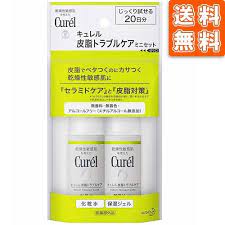 Kao Curél Sebum Trouble Care Mini Set