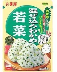 Marumiya Furikake / Mixed-in Wakame (Wakame) 31g