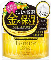 Utena LUMICE Moist Gel Cream 80g