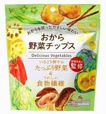 AJIGEN / Okara Vegetable Chips 50g