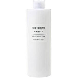MUJI Emulsion for Sensitive Skin, High Moisturizing Type (Large Volume) 400ml