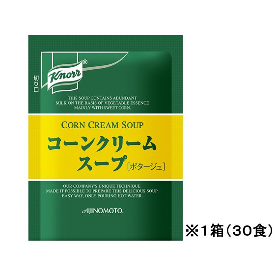 Ajinomoto / Commercial Knorr Lunch Soup - Corn Cream  30 servings